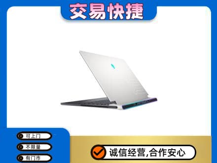 昭通市盐津回收电脑