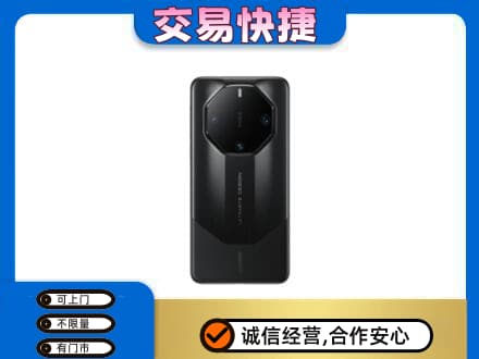 昭通市盐津回收手机