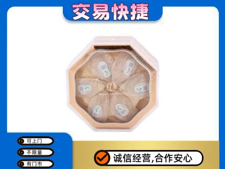 昭通市盐津礼品回收燕窝礼盒.jpg